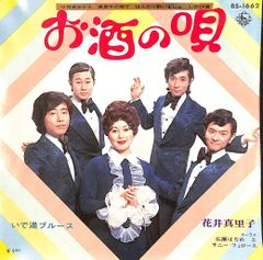 LD1枚 / ピーター・ウェラー / 裸のランチ/NAKED LUNCH【輸入盤