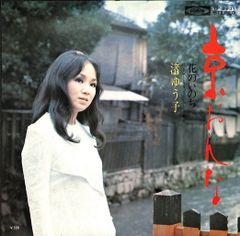 △△本 / 森川嘉一郎(著) / エヴァンゲリオン・スタイル The