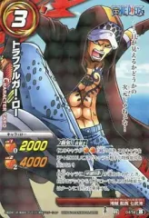 【中古】ミラクルバトルカードダス 04/54[B][R]：トラファルガー・ロー