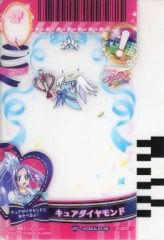 1 プリキュア カード ドキドキプリキュア 菱川六花 キュアダイヤモンド