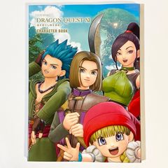 中古本 ジャンプリミックス 20th重版 黒子のバスケ 全巻 + EX巻