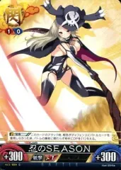 【中古】アンリミテッドヴァーサス Vol.3/B004[C]：忍のSEASON