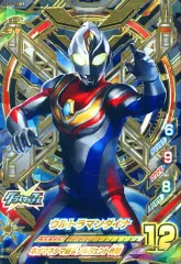 【中古】ウルトラマン フュージョンファイト！ G1-004[UR]：ウルトラマンダイナ