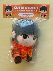 超激レア】ご当地ぬいぐるみハローキティ・氣志團〜綾小路翔〜(千葉