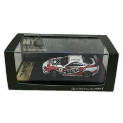 TOYOTA SUPRA (JZA80) RZ RHD WHITE 1/64 イグニッションモデル IG 3842
