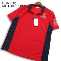 【新品 未使用】 DUNLOP MOTORSPORT ダンロップ ゴルフ 春夏★ 半袖 ハーフジップ ロゴ ポロシャツ Sz.M メンズ 赤