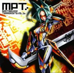 BASTARD POP TERRORISTS VOL.9】【同人】 - メルカリ