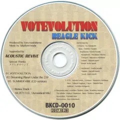 【中古】同人音楽CDソフト VOTEVOLUTION / Beagle Kick