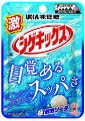 UHA味覚糖 SUGAR_CANDY