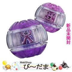[bn:4]  【未開封】 仮面ライダーゼッツ DXサウンドライダーカプセムセット05◆新品Ss