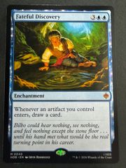 MTG 血染めのぬかるみ 日本語 KTK タルキール覇王譚 - メルカリ
