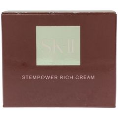 Z000 SK-II エスケーツー ステムパワー リッチ クリーム 50g　ラスト1点！