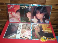 2026年最新】中森明菜 レコードの人気アイテム - メルカリ