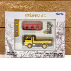 新品未開封　トミーテック (TOMYTEC) トミカリミテッドヴィンテージ ネオ　1/64　LV-N369a　三菱ふそう　キャンター ダンプトラック　道路維持作業車　フィギュア付　完成品 336518
