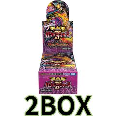 デュエル・マスターズ TCG DM25-EX4 エピソード4 パンドラ・ウォーズ