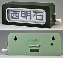 中古】ヴァイスシュヴァルツ Kcl/W78-043SP[SP]：(ホロ)選んだ道の先