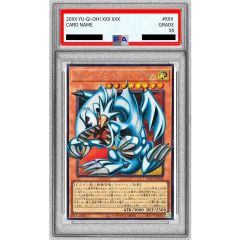 PSA10鑑定済〕☆旧アジア☆DHEROダイヤモンドガイ【レリーフ】{EOJ
