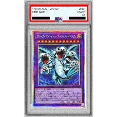 状態難/PSA10鑑定済〕ドンファン(グレート)【-】{046/070} - メルカリ