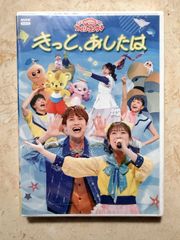 AREA OF DIAMOND 2 (通常盤) (DVD) - ちゃんみな - メルカリ