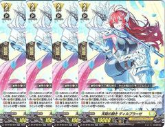 店頭買取品】カードファイト‼︎ヴァンガード,シングルカード,DZ