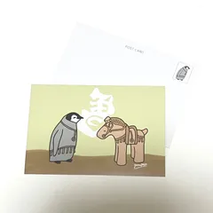 ペンギンポストカード｜干支ペンギン【午年】