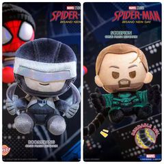[즉납] 14시까지 당일 발송 안봉투 미개봉 2점 세트 Hot Toys 핫 토이즈 COSBI 코스비 스파이더맨 봉제인형 키체인 컬렉션 마스코트 PPLU124N 스코피온×1 부메랑×1