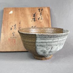 古伊万里 染付 楼閣山水文 蛇の目高台 蕎麦猪口 2客まとめて (24