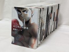 はじめの一歩 1巻から115巻セット 森川ジョージ 少年マガジン