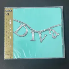Diva ディーヴァ Various Artists ヴァリアス・アーティスツ CD コンピレーション