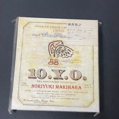□[廃盤] ハルカミライ 旧ver「Mayday」収録アルバムCD『八王子NOW