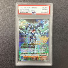 ARS10+ ウイングガンダムゼロ(EW版) GD05-067 LR 2026 - メルカリ