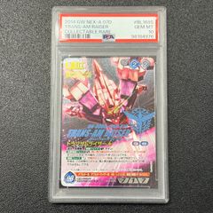 ガンダムウォー トランザムライザー　コレクタブルレア　ネグザ ガンダムウォー トランザムライザー コレクタブルレア ネグザ - メルカリ