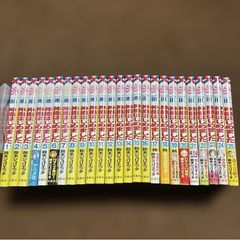 全巻初版】大怪獣バトル ウルトラアドベンチャー 上下巻 - メルカリ