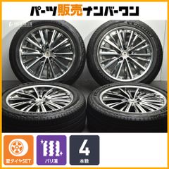 深リム】ウェッズ クレンツェ ケルベロスⅡ 19インチ 前後異径 送料