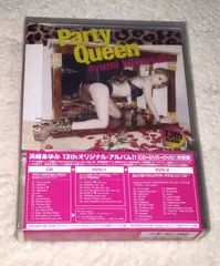 Party Queen(AL+DVD2枚組) - 浜崎あゆみ[DVD][CD](中古)