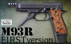 東京マルイ P90 P90＋に対応 LayLax アームドマグクリップ＆純正68連