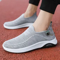 靴26.5cm【sp11グレー】 スニーカー メンズ スリッポン 秋靴 冬靴 ローカット ランニング ウォーキング フィットネス おしゃれ 人気 無地  男女兼用  プチプラ 上履き 通勤 通学 仕事