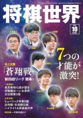 中古】生写真(女性) 8：ニアリーイコールジョイ(□JOY)/藤沢莉子/CD