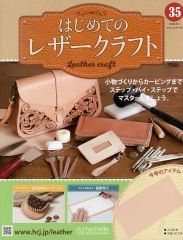 中古】消しゴム TWICE ランダムラブリー消しゴム(パープル/ノーマル