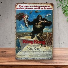 203 特大 映画ポスター マーベル アベンジャーズ スターウォーズ