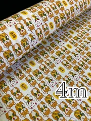 4m 招き犬　ラスト　白地　シーチング生地　生地