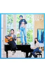 2026年最新】white jam cdの人気アイテム - メルカリ