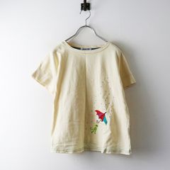 定価41800円 フォーティーファイブアール 45R 45rpm 足袋クロスの908