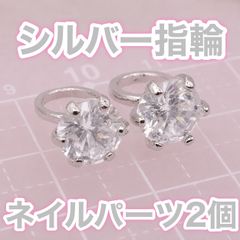 ネイルチップ ┋ 量産型 ┋ ちゅるんネイル ┋ オタクネイル ┋ 千鳥柄