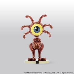 メタリックモンスターズギャラリー ゴールドオーク - メルカリ