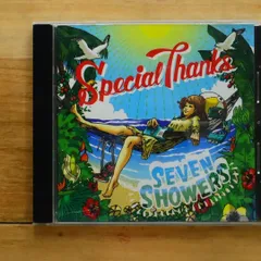 送料無料★CD専門★SpecialThanks/スペシャルサンクス■SEVEN SHOWERS【4545991000548/KOCA54】J03466