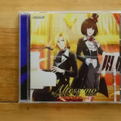 送料無料★CD専門★Ａｌｔｅｓｓｉｍｏ■アイドルマスター SideM THE IDOLM@STER SideM ST@RTING LINE-11 Altessimo【4540774143917/LACM14391】J03673