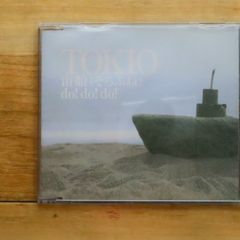 ENDLESS TIDE TOMOYUKI ASAKAWA 朝川朋之 吉村弘 - メルカリ