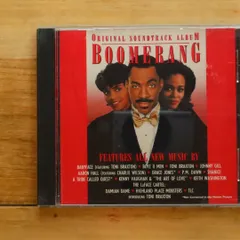 送料無料★CD専門★Original Soundtrack/オリジナル・サウンドトラック■Boomerang: Original Soundtrack Album【0730082600620/73008260062】J03905