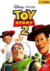 【中古】トイ・ストーリー2 [レンタル落ち] [DVD]